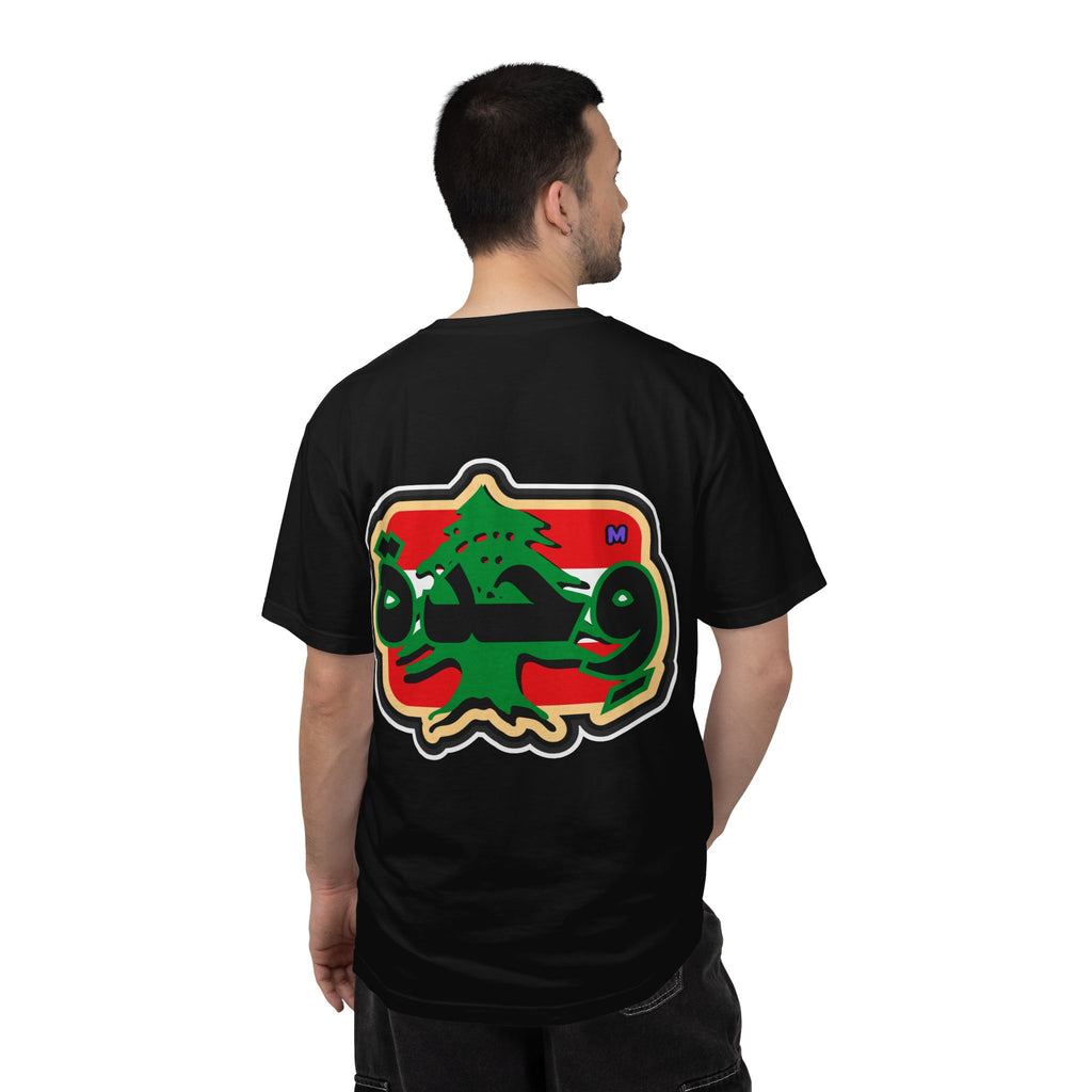 "United" Arabic Design T-Shirt – 4 colors!