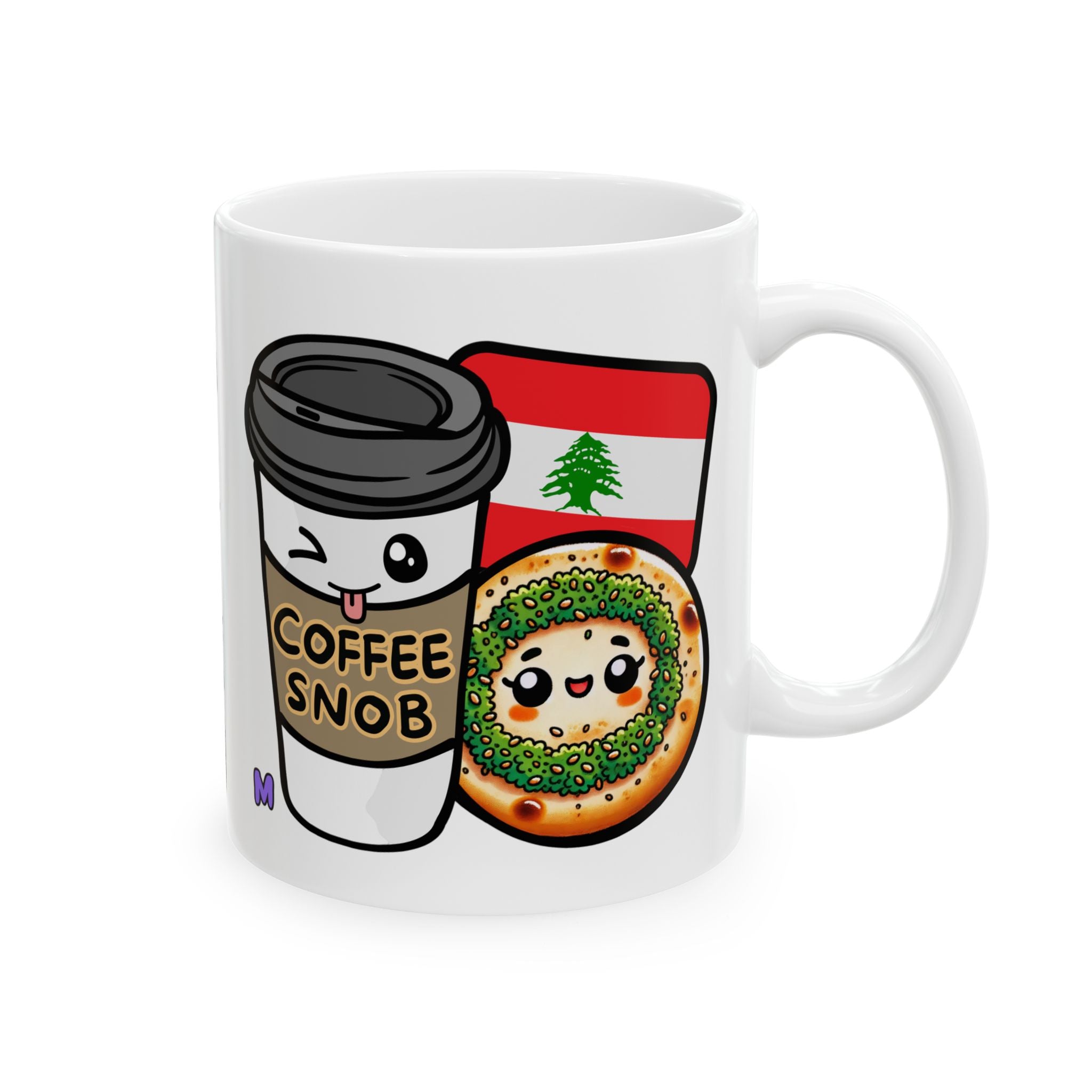 MELGARPAPER - Custom Lebanese Coffee Vibes Ceramic Mug - Coffee Drinkware, Fun Kitchen Decor, Perfect for Birthday Celebrations