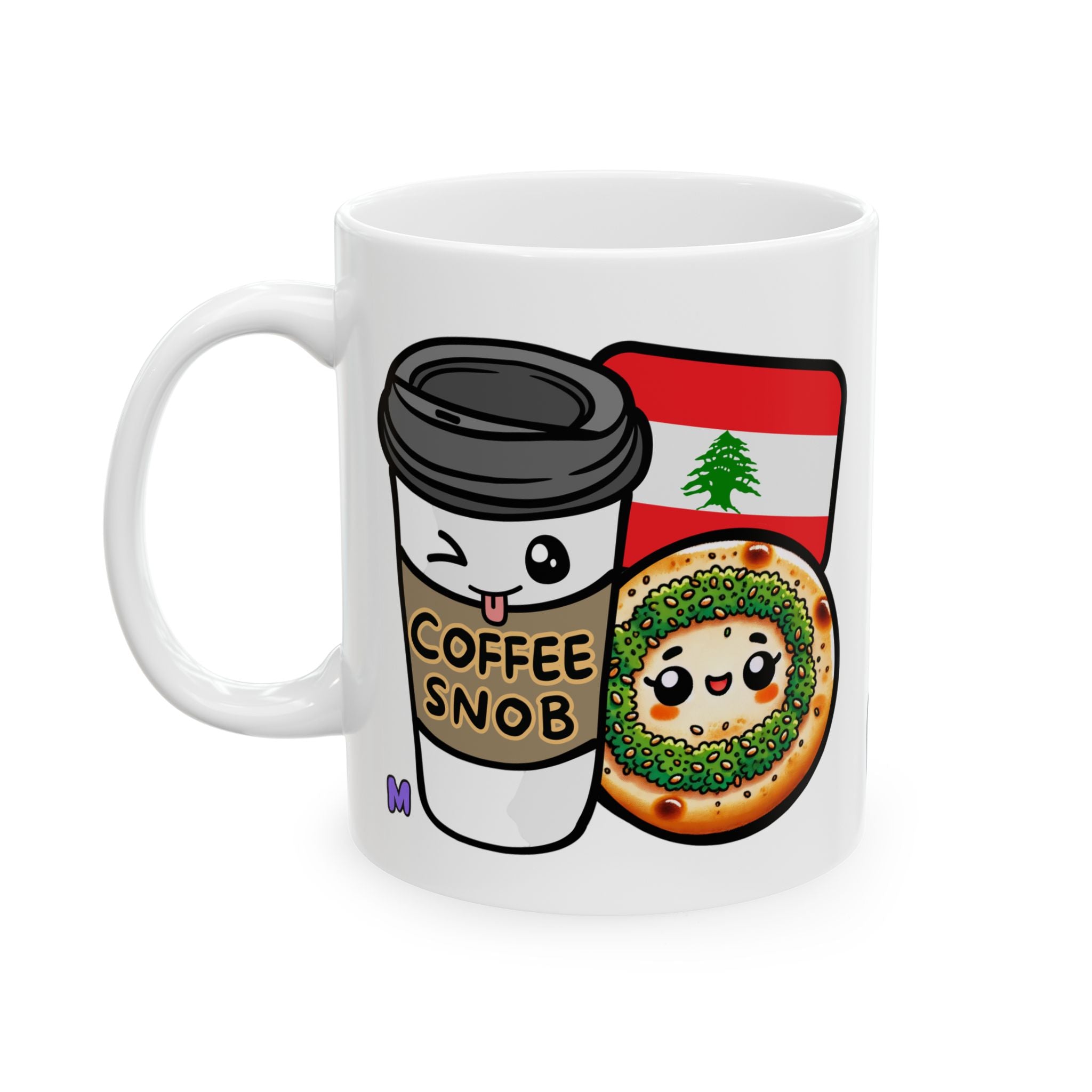 MELGARPAPER - Custom Lebanese Coffee Vibes Ceramic Mug - Coffee Drinkware, Fun Kitchen Decor, Perfect for Birthday Celebrations