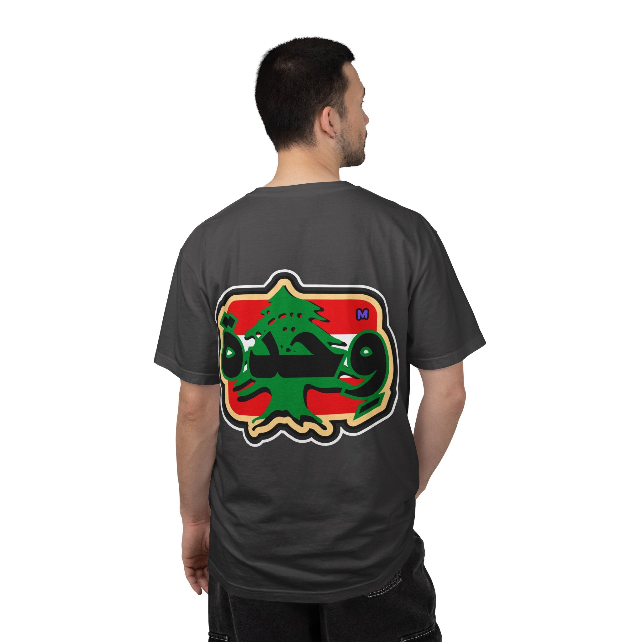 "United" Arabic Design T-Shirt – 4 colors!