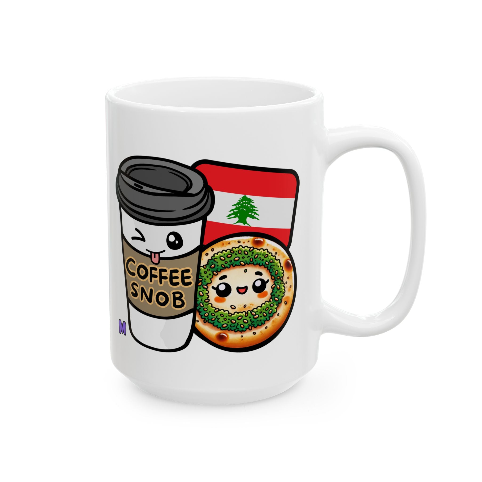 MELGARPAPER - Custom Lebanese Coffee Vibes Ceramic Mug - Coffee Drinkware, Fun Kitchen Decor, Perfect for Birthday Celebrations