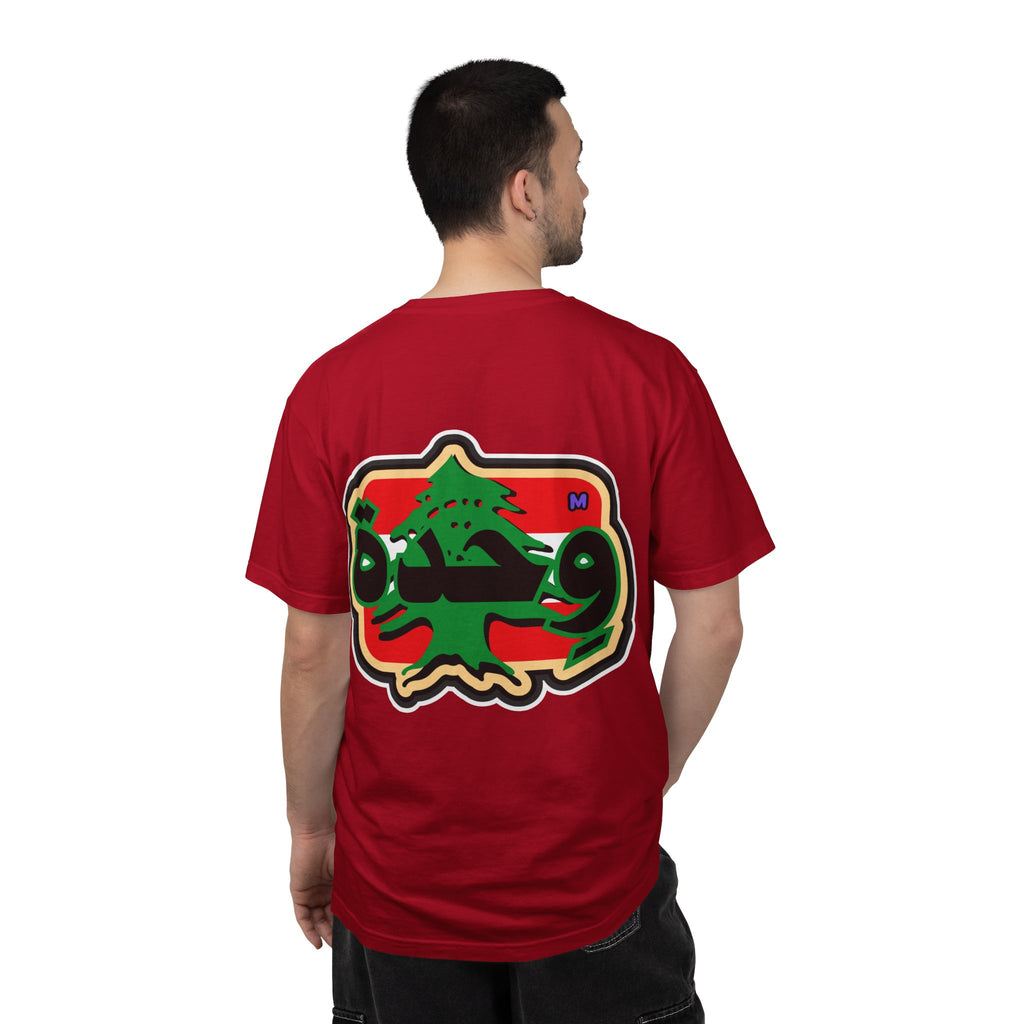 "United" Arabic Design T-Shirt – 4 colors!