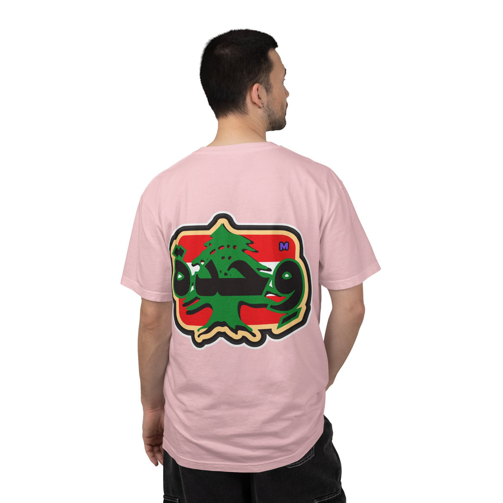 "United" Arabic Design T-Shirt – 4 colors!