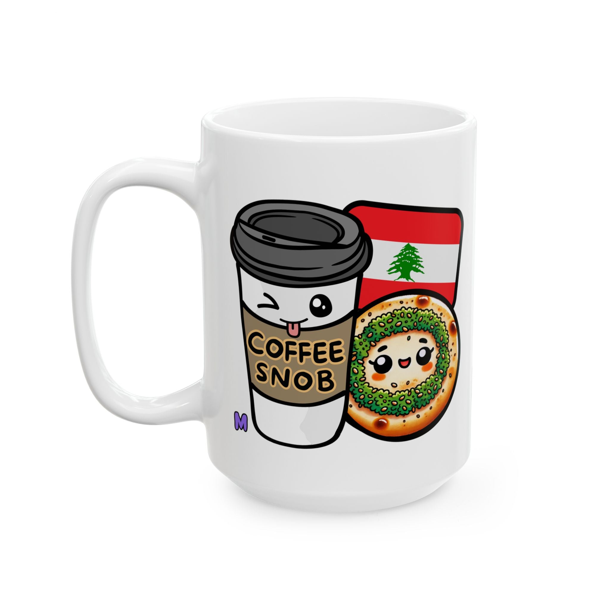 MELGARPAPER - Custom Lebanese Coffee Vibes Ceramic Mug - Coffee Drinkware, Fun Kitchen Decor, Perfect for Birthday Celebrations